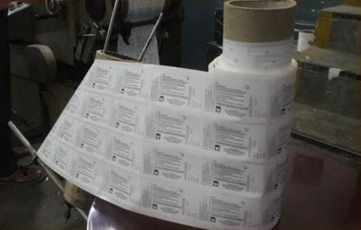 PE-POLYETHYLENE-LABELS